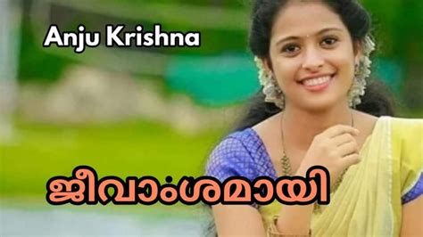 sexy malayalam story|Aksharathalukal